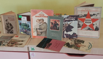 День памяти и скорби День памяти и скорби.