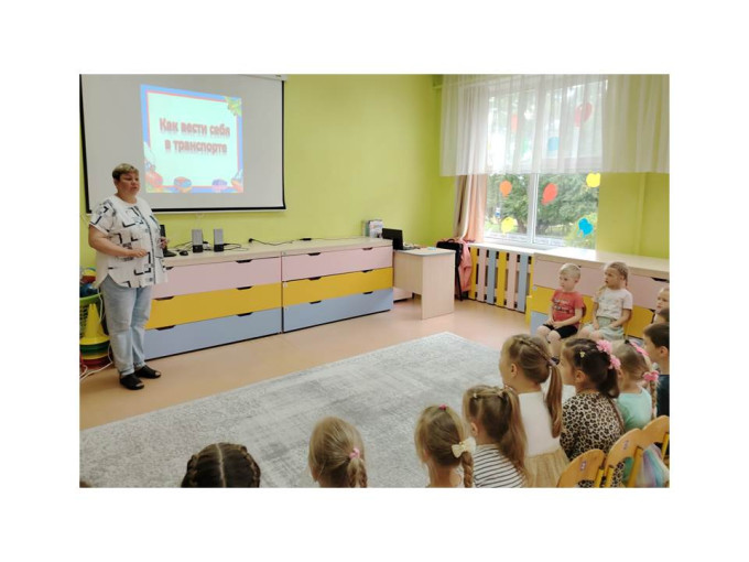 Акция «Безопасное детство» Акция «Безопасное детство».